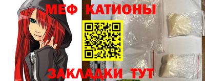 марки nbome Лесосибирск