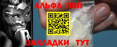 скорость Ликино-Дулёво