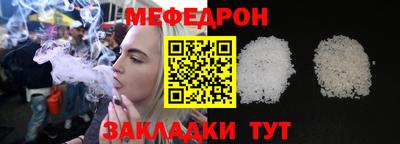 марки nbome Лесосибирск