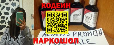 дистиллят марихуана Кумертау
