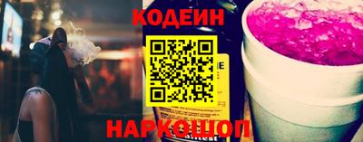 трава Кулебаки
