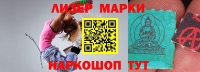 mdpv Ливны