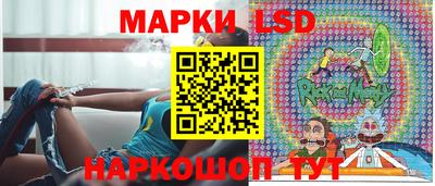 дистиллят марихуана Кумертау