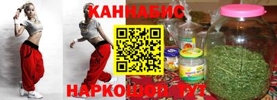 трава Кулебаки