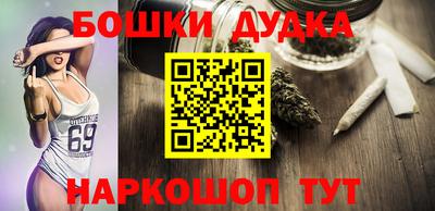 трава Кулебаки