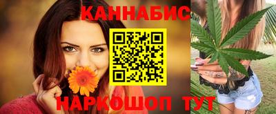 трава Кулебаки