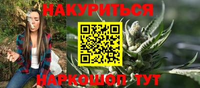 трава Кулебаки