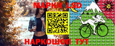 каннабис Кунгур
