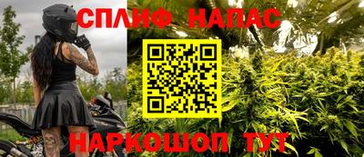 дистиллят марихуана Кумертау