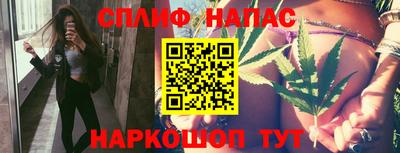 трава Кулебаки