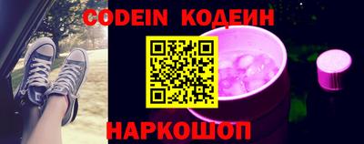 каннабис Кунгур