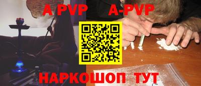 трава Кулебаки