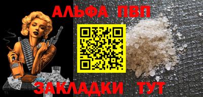 дистиллят марихуана Кумертау