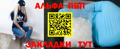 трава Кулебаки