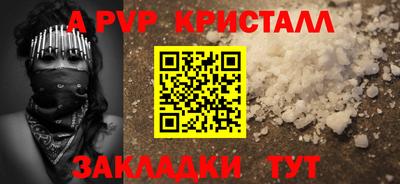 дистиллят марихуана Кумертау