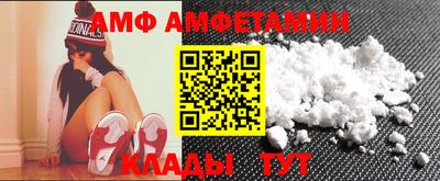 каннабис Кунгур