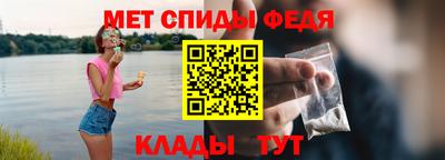 скорость Ликино-Дулёво