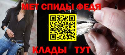 трава Кулебаки
