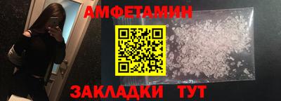mdpv Ливны