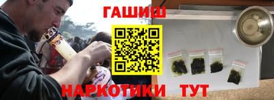 дистиллят марихуана Кумертау