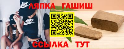 трава Кулебаки