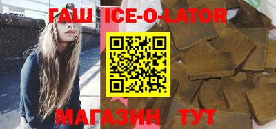 каннабис Кунгур