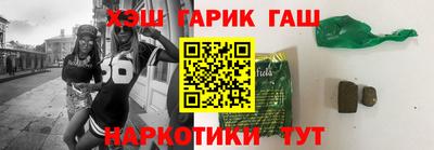 трава Кулебаки
