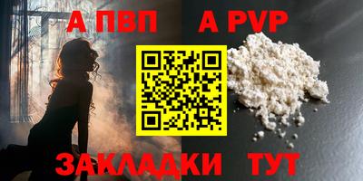 дистиллят марихуана Кумертау