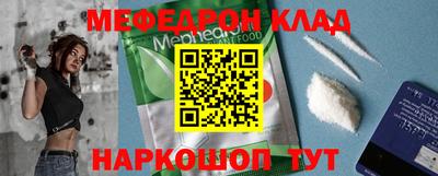трава Кулебаки